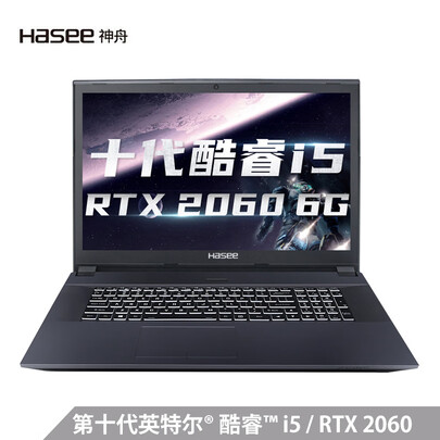 tx8 cu5da与gx8哪个好?有什么区别?