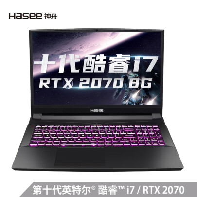 神舟战神z8-cu7na和戴尔g5 5500哪个好？区别是？