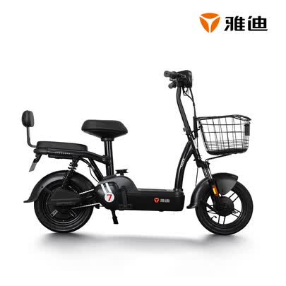 雅迪电动车冠能版好还是劲远版好哪个好?区别大不大?