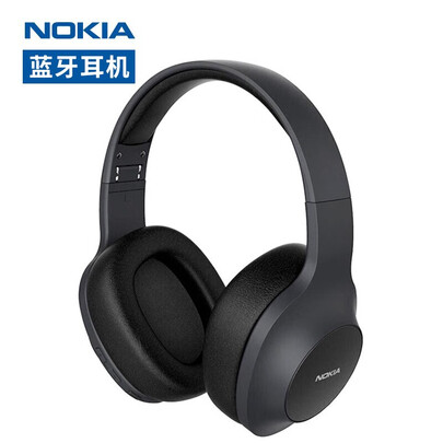 诺基亚e1200和e1220哪个好?有没有区别?