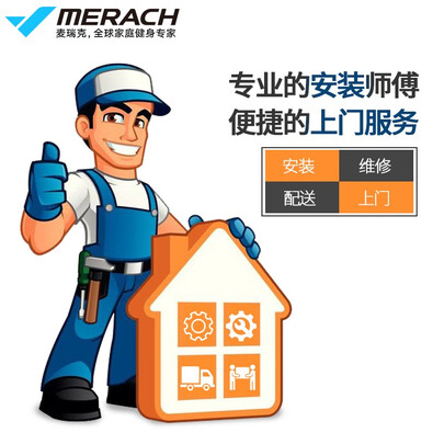 麦瑞克蜗牛x和t6哪个好?区别是什么?