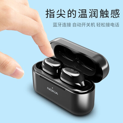 诺基亚E3200和E3500哪个好?区别是?