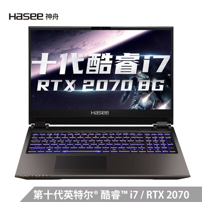 神舟战神z9-cu7pk和神舟战神g9-cu7pk哪个好?有啥区别?