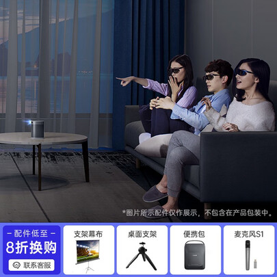 坚果h6与极米play特别版哪个好?有什么区别?