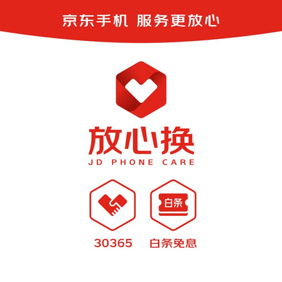 vivo s7和vivo x50哪个好?有啥区别?