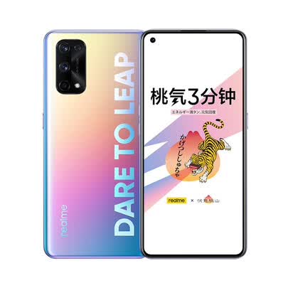 真我x7和真我x7pro哪个好?区别有吗?