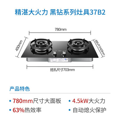 老板27a2和老板27n0哪个好?区别是什么?