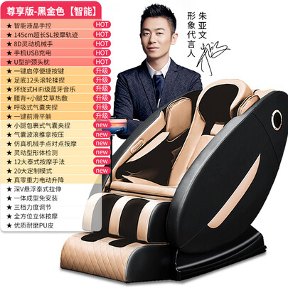 乐尔康跟本博哪个好?有啥区别?