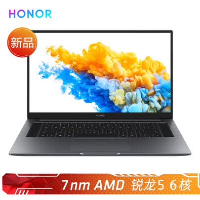 华为magicbookproi5版本和r7哪个好?区别大不大?