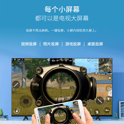 tcl电视55l680和55v2哪个好?有没有区别?