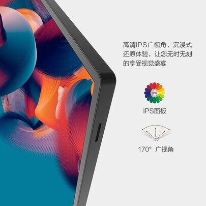 电脑显示器创维好还是飞利浦好哪个好?有什么区别?
