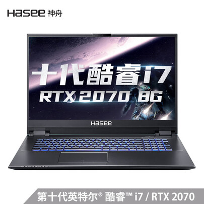 神舟战神z10-cu7pf和拯救者哪个好?区别是?