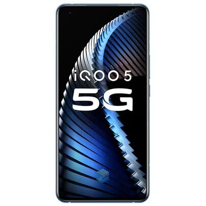 vivoiqoo5与iqoo5pro参数对比哪个好?区别是?