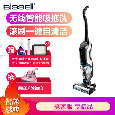 必胜2765z和2767z哪个好？有区别吗？