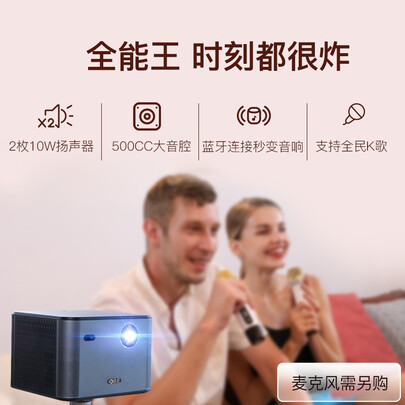 大眼橙x7和x7d哪个好?区别有吗?