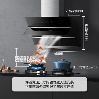 老板27a2和老板27n0哪个好?区别是?