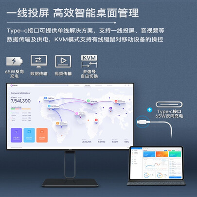 aoc U27U2和aoc Q27U2哪个好?有何区别?