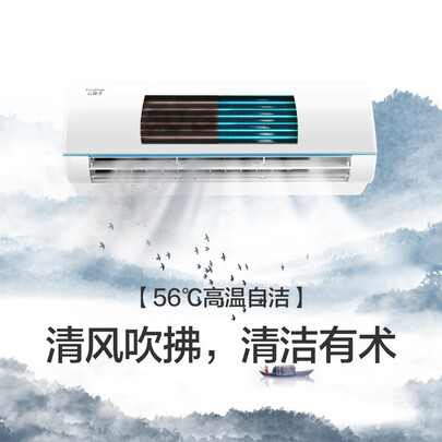 格力冷静王三代和格力云锦哪个好?区别有吗?