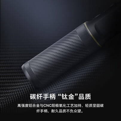 智云云鹤2S combo版和标配版哪个好?有区别没有?