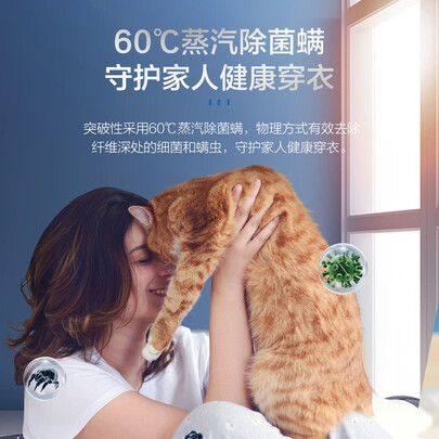 海尔xqg100和eg哪个好?有何区别?