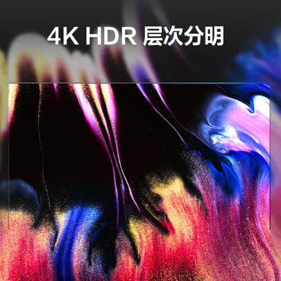 海信55E3F和65E3F哪个好？区别大不大？