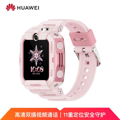 华为4x和小天才z6哪个好?有区别吗?