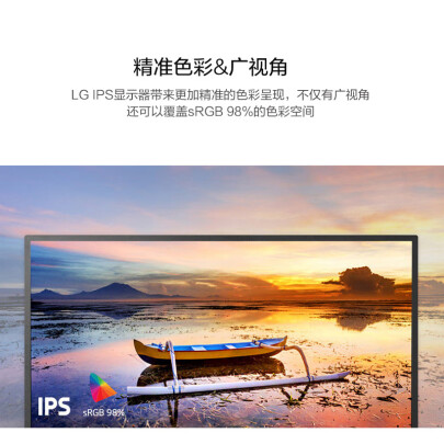 lg 32un650-w和lg 32un550-w哪个好？区别是什么？