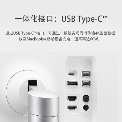 lg27ul650和ul850哪个好?有区别吗?