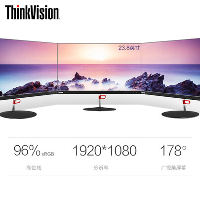 联想x24和戴尔u2414h哪个好?区别大吗?