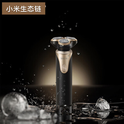 素士电动剃须刀s5和s3哪个好?区别大吗?