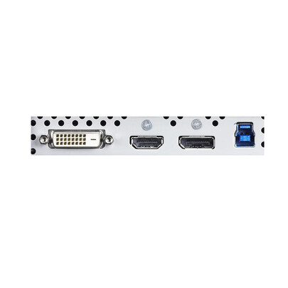 艺卓cs2410和cs2420哪个好?有何区别?