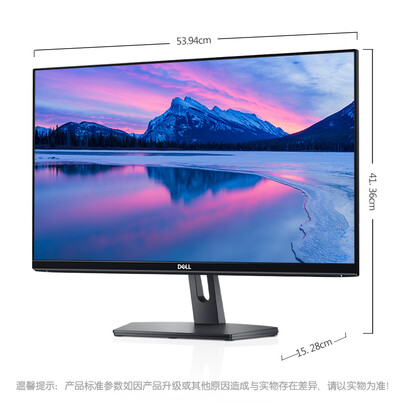 戴尔se和u系列哪个好?区别大不大?