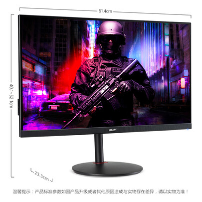 宏碁xv272u和华硕vg27aqe哪个好?有没有区别?