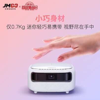 坚果微果H6Plus和H6哪个好?有何区别?