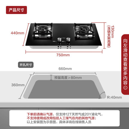 方太EMC5怎么样？评价好吗？