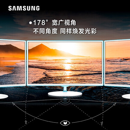看到就是缘三星s24d360hl和390hl区别是什么剖析哪个好吐槽大实话