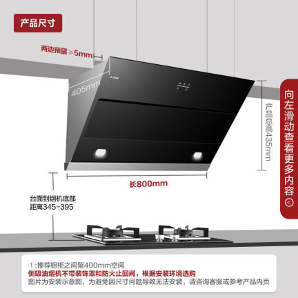 方太CXW-258-JQC3怎么样？口碑如何？