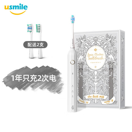 usmile声波电动牙刷Y1怎么样？值得入手吗？