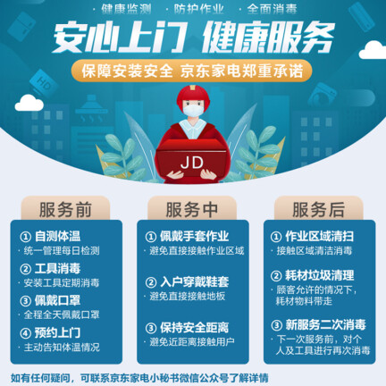 小天鹅TD100FTEC洗衣机怎么样？上档次吗？