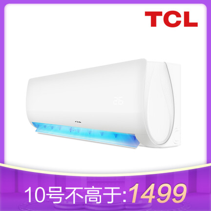 TCLKFRd-35GWXS11(3)怎么样？评测好吗？