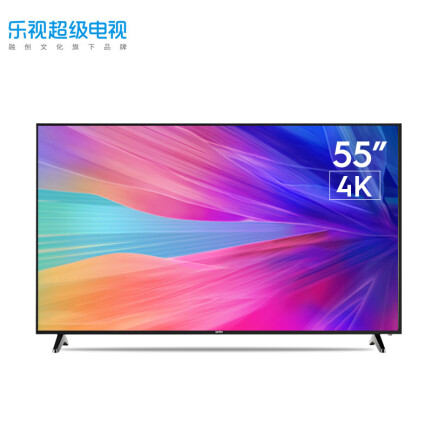 乐视TVY55小京鱼怎么样？值得入手吗？