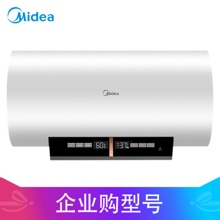 美的F60-32QE6(HEY)怎么样？值得入手吗？