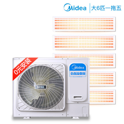 美的MDS-H160W(E1)怎么样？质量靠谱吗？