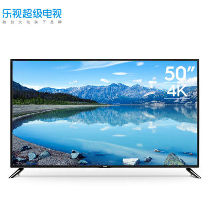 乐视TVY50怎么样？口碑如何？