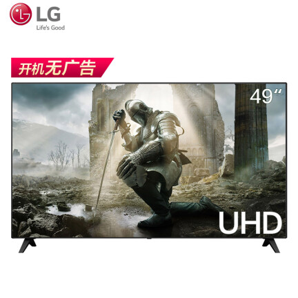 LG49UM7100PCA怎么样？质量好吗？