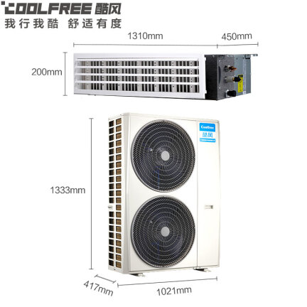 酷风MJZ-180WBP3N1-E01CF3(1)怎么样？评价如何？