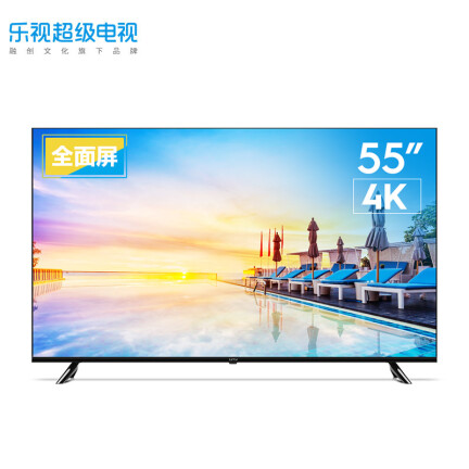 乐视TVF55怎么样？牌子好吗？