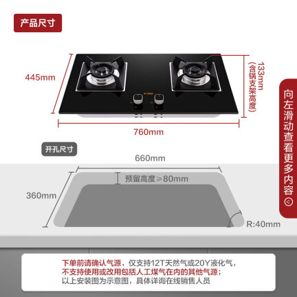 方太CXW-258-JQC3怎么样？性价比高吗？