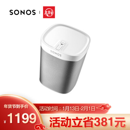 SONOSPLAY1怎么样？质量如何？