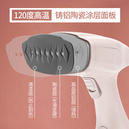 华光QH09怎么样？使用评价好吗？